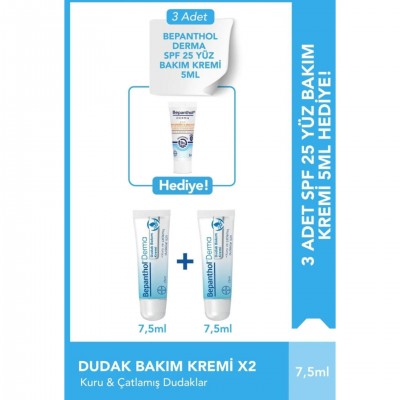 Bepanthol Dudak Kremi 7.5ml 2'li Paket + SPF Mini Yüz Kremi