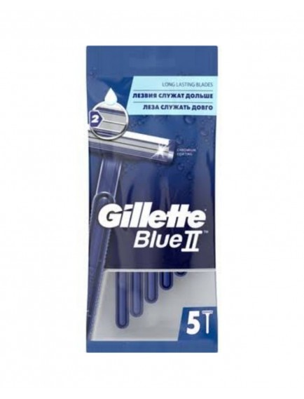 Gillette Blue2 Kullan At Tıraş Bıçağı 5'li